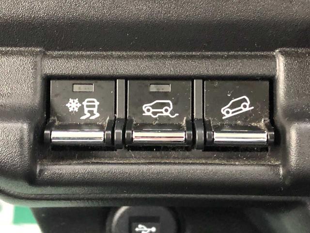 ハスラー Ｊスタイル　４ＷＤ　Ｂｌｕｅｔｏｏｔｈ　純正ナビ　全方位カメラ　ＥＴＣ　ＬＥＤライト　ダウンヒルアシストコントロール　フロントフォグランプ　コーナーセンサー　衝突被害軽減ブレーキ　パーキングアシスト　シートヒーター（37枚目）
