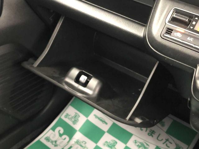 ハスラー Ｊスタイル　４ＷＤ　Ｂｌｕｅｔｏｏｔｈ　純正ナビ　全方位カメラ　ＥＴＣ　ＬＥＤライト　ダウンヒルアシストコントロール　フロントフォグランプ　コーナーセンサー　衝突被害軽減ブレーキ　パーキングアシスト　シートヒーター（43枚目）