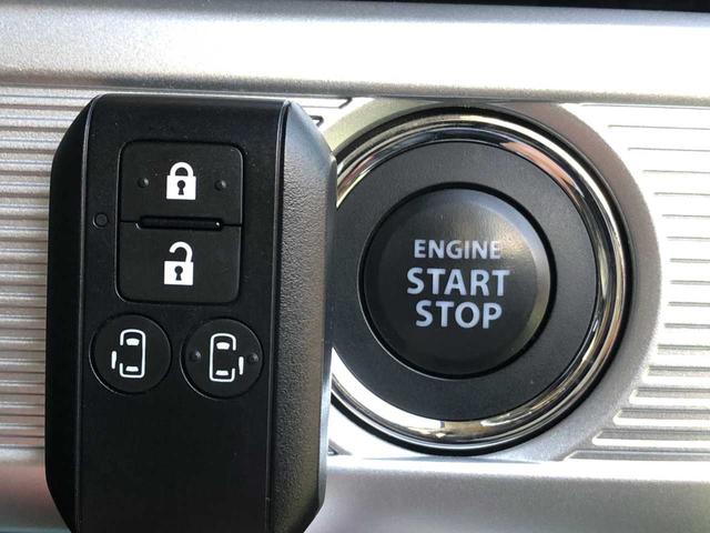 スペーシアギア ハイブリッドＸＺ　４ＷＤ　Ｂｌｕｅｔｏｏｔｈ　メモリーナビ　両側電動スライドドア　ドライブレコーダー　ＥＴＣ　ＬＥＤヘッドライト　衝突被害軽減ブレーキ　オートクルーズコントロール　ＥＳＣ　コーナーセンサー　レーンキープアシスト（29枚目）
