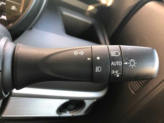 スペーシアギア ハイブリッドＸＺ　４ＷＤ　Ｂｌｕｅｔｏｏｔｈ　メモリーナビ　両側電動スライドドア　ドライブレコーダー　ＥＴＣ　ＬＥＤヘッドライト　衝突被害軽減ブレーキ　オートクルーズコントロール　ＥＳＣ　コーナーセンサー　レーンキープアシスト（39枚目）