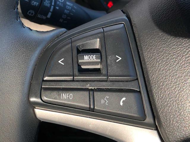 スペーシアギア ハイブリッドＸＺ　４ＷＤ　Ｂｌｕｅｔｏｏｔｈ　メモリーナビ　両側電動スライドドア　ドライブレコーダー　ＥＴＣ　ＬＥＤヘッドライト　衝突被害軽減ブレーキ　オートクルーズコントロール　ＥＳＣ　コーナーセンサー　レーンキープアシスト（40枚目）