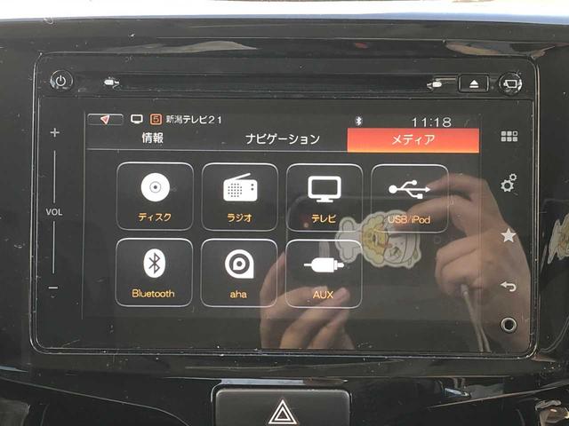 ソリオバンディット ハイブリッドＭＶ　４ＷＤ　Ｂｌｕｅｔｏｏｔｈ　純正ナビ　両側電動スライドドア　ＥＴＣ　ドライブレコーダー　フロントフォグランプ　全方位カメラ　衝突被害軽減ブレーキ　ＬＥＤヘッドライト　パーキングアシスト　シートヒーター（18枚目）