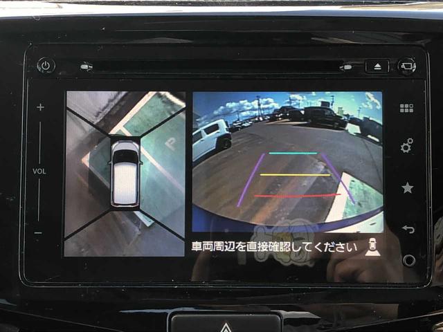 ソリオバンディット ハイブリッドＭＶ　４ＷＤ　Ｂｌｕｅｔｏｏｔｈ　純正ナビ　両側電動スライドドア　ＥＴＣ　ドライブレコーダー　フロントフォグランプ　全方位カメラ　衝突被害軽減ブレーキ　ＬＥＤヘッドライト　パーキングアシスト　シートヒーター（19枚目）