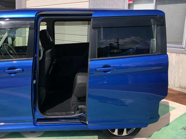 ソリオバンディット ハイブリッドＭＶ　４ＷＤ　Ｂｌｕｅｔｏｏｔｈ　純正ナビ　両側電動スライドドア　ＥＴＣ　ドライブレコーダー　フロントフォグランプ　全方位カメラ　衝突被害軽減ブレーキ　ＬＥＤヘッドライト　パーキングアシスト　シートヒーター（23枚目）