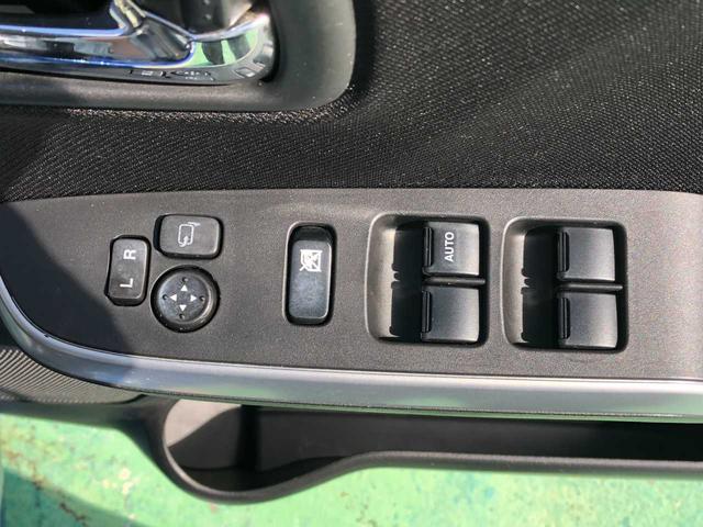 ソリオバンディット ハイブリッドＭＶ　４ＷＤ　Ｂｌｕｅｔｏｏｔｈ　純正ナビ　両側電動スライドドア　ＥＴＣ　ドライブレコーダー　フロントフォグランプ　全方位カメラ　衝突被害軽減ブレーキ　ＬＥＤヘッドライト　パーキングアシスト　シートヒーター（25枚目）