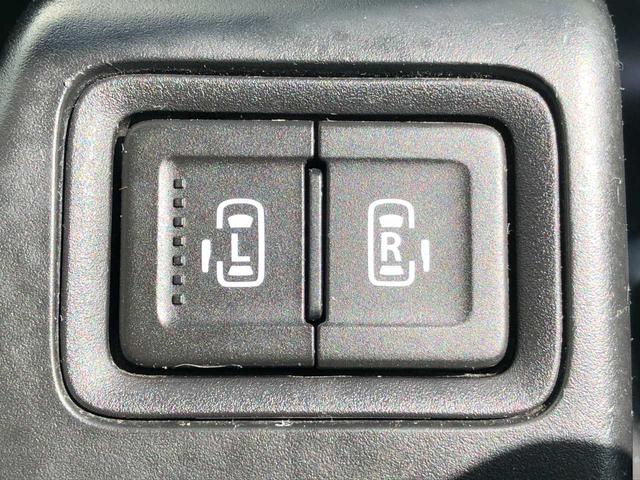 ソリオバンディット ハイブリッドＭＶ　４ＷＤ　Ｂｌｕｅｔｏｏｔｈ　純正ナビ　両側電動スライドドア　ＥＴＣ　ドライブレコーダー　フロントフォグランプ　全方位カメラ　衝突被害軽減ブレーキ　ＬＥＤヘッドライト　パーキングアシスト　シートヒーター（29枚目）