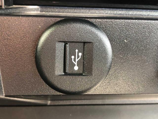 ソリオバンディット ハイブリッドＭＶ　４ＷＤ　Ｂｌｕｅｔｏｏｔｈ　純正ナビ　両側電動スライドドア　ＥＴＣ　ドライブレコーダー　フロントフォグランプ　全方位カメラ　衝突被害軽減ブレーキ　ＬＥＤヘッドライト　パーキングアシスト　シートヒーター（44枚目）