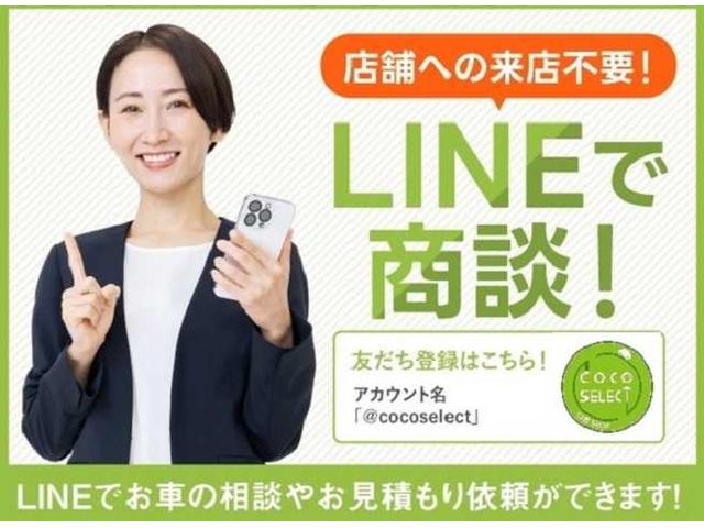ソリオバンディット ハイブリッドＭＶ　４ＷＤ　Ｂｌｕｅｔｏｏｔｈ　純正ナビ　両側電動スライドドア　ＥＴＣ　ドライブレコーダー　フロントフォグランプ　全方位カメラ　衝突被害軽減ブレーキ　ＬＥＤヘッドライト　パーキングアシスト　シートヒーター（49枚目）
