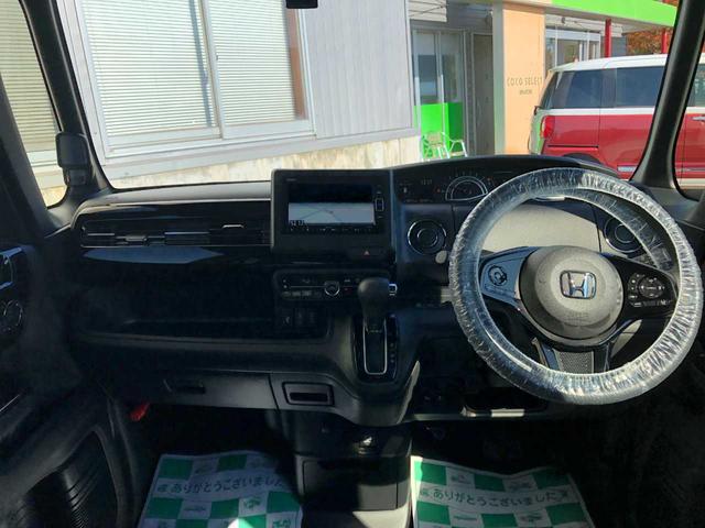 Ｎ－ＢＯＸカスタム Ｌ　純正ナビ　Ｂｌｕｅｔｏｏｔｈ　バックカメラ　両側電動スライドドア　衝突被害軽減ブレーキ　アダプティブクルーズコントロール　ドライブレコーダー　チップアップシート電動格納ミラー　フルフラットシート（6枚目）