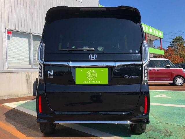 Ｎ－ＢＯＸカスタム Ｌ　純正ナビ　Ｂｌｕｅｔｏｏｔｈ　バックカメラ　両側電動スライドドア　衝突被害軽減ブレーキ　アダプティブクルーズコントロール　ドライブレコーダー　チップアップシート電動格納ミラー　フルフラットシート（10枚目）