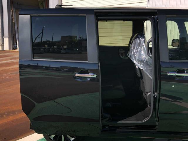 Ｎ－ＢＯＸカスタム Ｌ　純正ナビ　Ｂｌｕｅｔｏｏｔｈ　バックカメラ　両側電動スライドドア　衝突被害軽減ブレーキ　アダプティブクルーズコントロール　ドライブレコーダー　チップアップシート電動格納ミラー　フルフラットシート（25枚目）