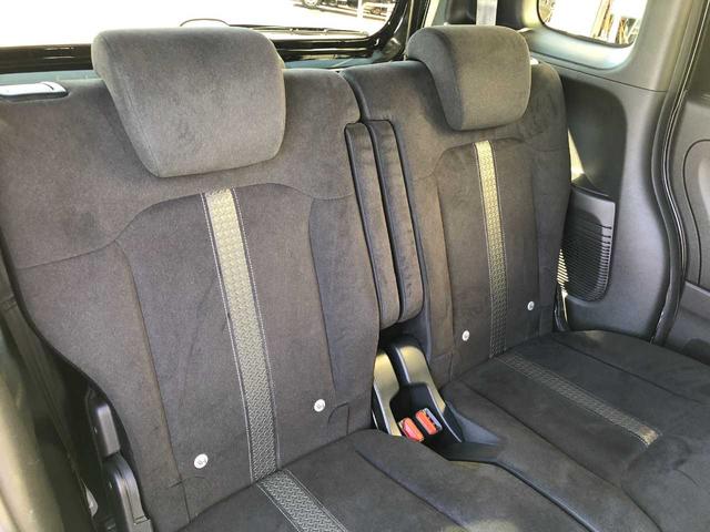 Ｎ－ＢＯＸカスタム Ｌ　純正ナビ　Ｂｌｕｅｔｏｏｔｈ　バックカメラ　両側電動スライドドア　衝突被害軽減ブレーキ　アダプティブクルーズコントロール　ドライブレコーダー　チップアップシート電動格納ミラー　フルフラットシート（26枚目）