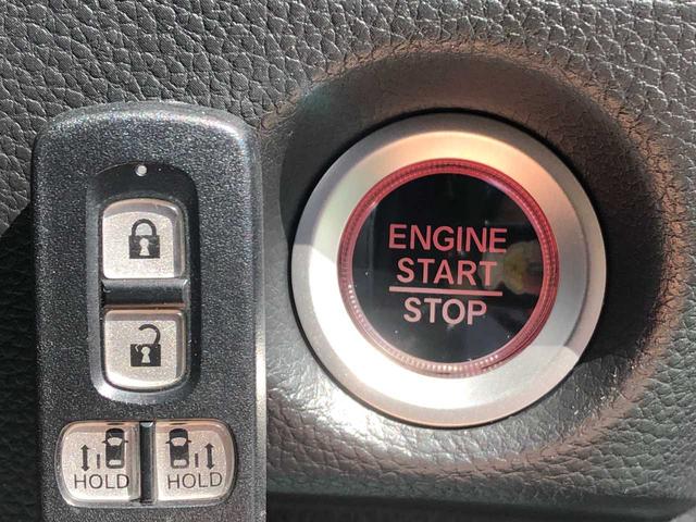 Ｎ－ＢＯＸカスタム Ｌ　純正ナビ　Ｂｌｕｅｔｏｏｔｈ　バックカメラ　両側電動スライドドア　衝突被害軽減ブレーキ　アダプティブクルーズコントロール　ドライブレコーダー　チップアップシート電動格納ミラー　フルフラットシート（28枚目）