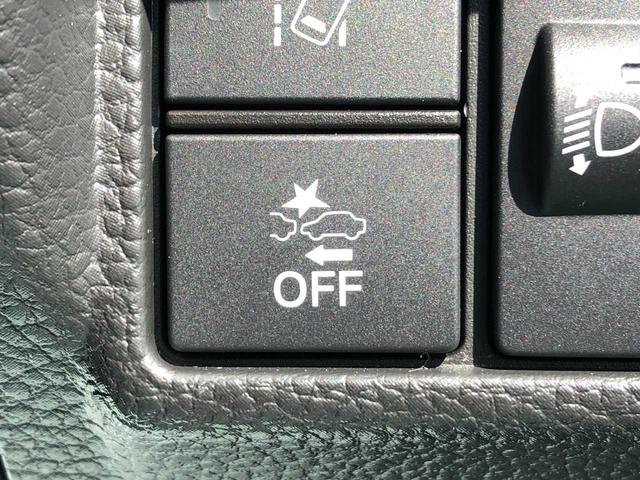 Ｎ－ＢＯＸカスタム Ｌ　純正ナビ　Ｂｌｕｅｔｏｏｔｈ　バックカメラ　両側電動スライドドア　衝突被害軽減ブレーキ　アダプティブクルーズコントロール　ドライブレコーダー　チップアップシート電動格納ミラー　フルフラットシート（30枚目）