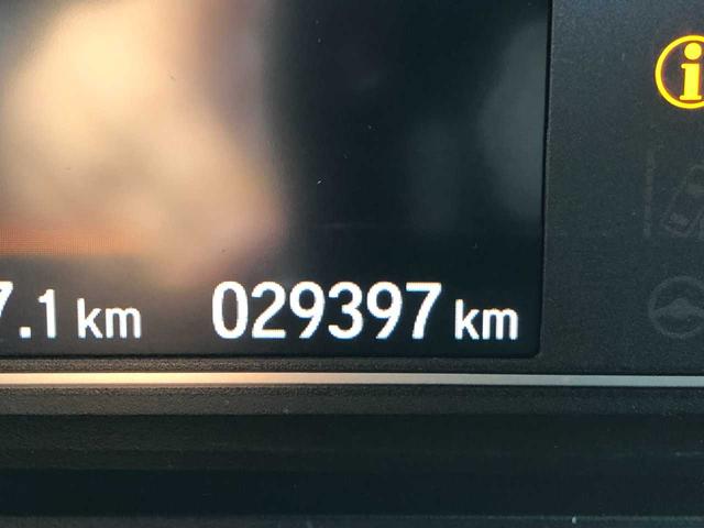 Ｎ－ＢＯＸカスタム Ｌ　純正ナビ　Ｂｌｕｅｔｏｏｔｈ　バックカメラ　両側電動スライドドア　衝突被害軽減ブレーキ　アダプティブクルーズコントロール　ドライブレコーダー　チップアップシート電動格納ミラー　フルフラットシート（36枚目）