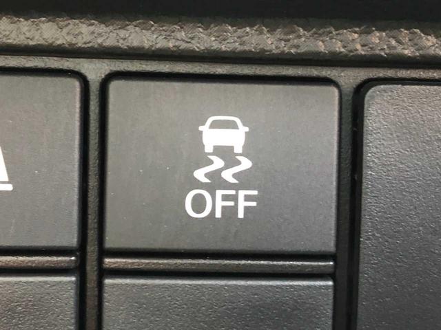 Ｎ－ＢＯＸカスタム Ｌ　純正ナビ　Ｂｌｕｅｔｏｏｔｈ　バックカメラ　両側電動スライドドア　衝突被害軽減ブレーキ　アダプティブクルーズコントロール　ドライブレコーダー　チップアップシート電動格納ミラー　フルフラットシート（39枚目）