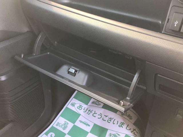 Ｎ－ＢＯＸカスタム Ｌ　純正ナビ　Ｂｌｕｅｔｏｏｔｈ　バックカメラ　両側電動スライドドア　衝突被害軽減ブレーキ　アダプティブクルーズコントロール　ドライブレコーダー　チップアップシート電動格納ミラー　フルフラットシート（43枚目）