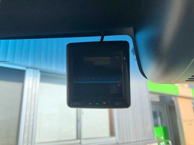 Ｎ－ＢＯＸカスタム Ｌ　純正ナビ　Ｂｌｕｅｔｏｏｔｈ　バックカメラ　両側電動スライドドア　衝突被害軽減ブレーキ　アダプティブクルーズコントロール　ドライブレコーダー　チップアップシート電動格納ミラー　フルフラットシート（44枚目）