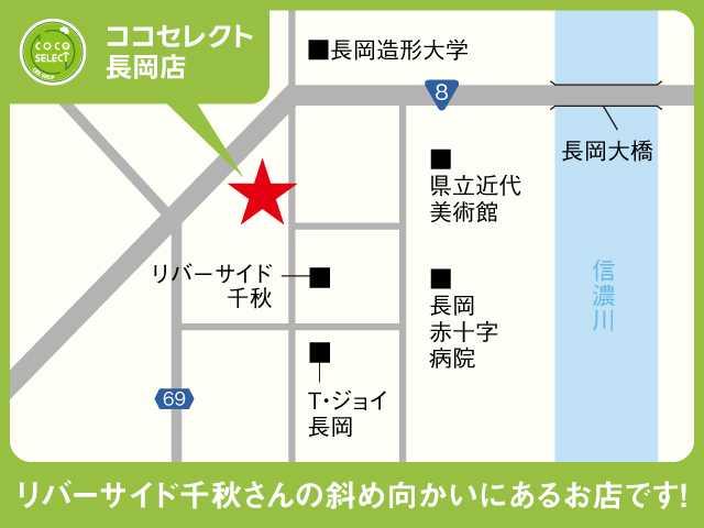 Ｎ－ＢＯＸカスタム Ｌ　純正ナビ　Ｂｌｕｅｔｏｏｔｈ　バックカメラ　両側電動スライドドア　衝突被害軽減ブレーキ　アダプティブクルーズコントロール　ドライブレコーダー　チップアップシート電動格納ミラー　フルフラットシート（52枚目）