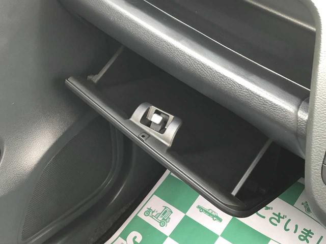 ワゴンR FX 4WD CDオーディオ ETC シートヒーター アイドリングストップ キーレスエントリー フロントフォグランプ オートエアコン パワーウィンドウ キーレスエントリー 4WD アルミホイール(37枚目)