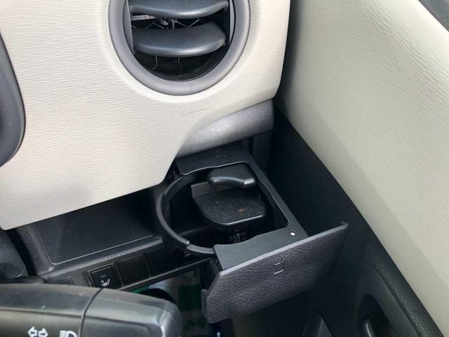 ワゴンR FX 4WD CDオーディオ ETC シートヒーター アイドリングストップ キーレスエントリー フロントフォグランプ オートエアコン パワーウィンドウ キーレスエントリー 4WD アルミホイール(40枚目)