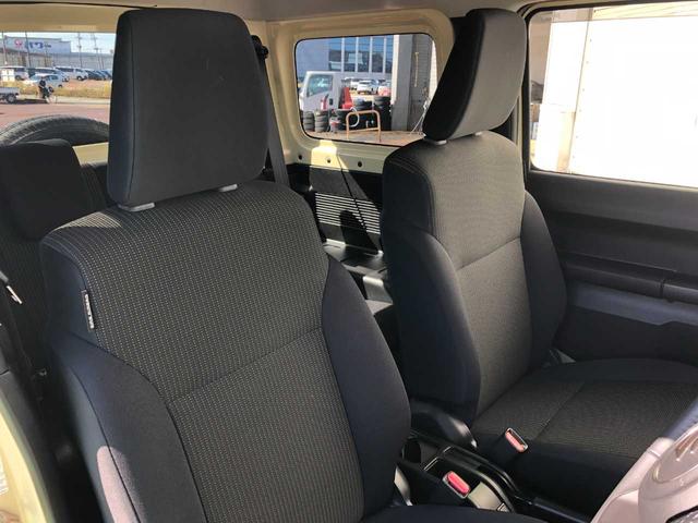 ジムニー XC 4WD Bluetooth メモリーナビ 衝突被害軽減ブレーキ レーンキープアシスト シートヒーター オートクルーズコントロール LEDヘッドライト ESC オートライト スマートキー アイドリングストップ(13枚目)