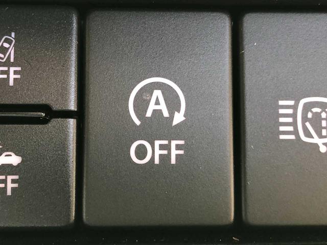 ジムニー XC 4WD Bluetooth メモリーナビ 衝突被害軽減ブレーキ レーンキープアシスト シートヒーター オートクルーズコントロール LEDヘッドライト ESC オートライト スマートキー アイドリングストップ(27枚目)