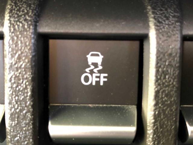 ジムニー XC 4WD Bluetooth メモリーナビ 衝突被害軽減ブレーキ レーンキープアシスト シートヒーター オートクルーズコントロール LEDヘッドライト ESC オートライト スマートキー アイドリングストップ(36枚目)