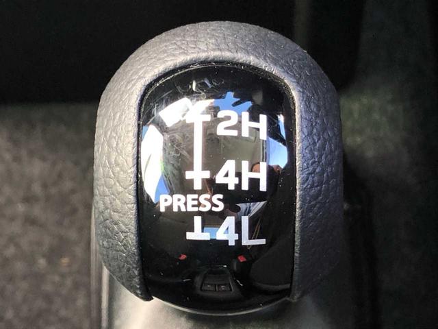 ジムニー XC 4WD Bluetooth メモリーナビ 衝突被害軽減ブレーキ レーンキープアシスト シートヒーター オートクルーズコントロール LEDヘッドライト ESC オートライト スマートキー アイドリングストップ(38枚目)