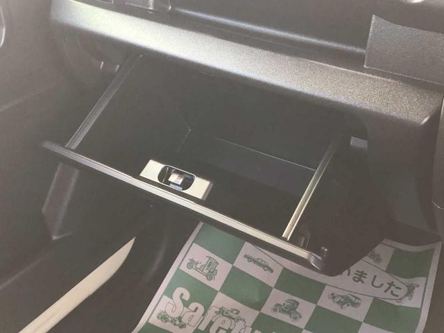 ジムニー XC 4WD Bluetooth メモリーナビ 衝突被害軽減ブレーキ レーンキープアシスト シートヒーター オートクルーズコントロール LEDヘッドライト ESC オートライト スマートキー アイドリングストップ(40枚目)