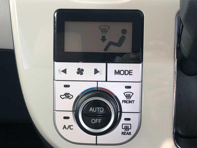 ムーヴキャンバス Gメイクアップ SAIII 4WD 社外ナビ Bluetooth 両側電動スライドドア ドライブレコーダー バックカメラ 衝突被害軽減ブレーキ オートライト アイドリングストップ ベンチシート 盗難防止装置 スマートキー 4WD(17枚目)