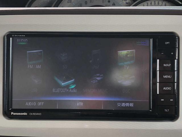 ムーヴキャンバス Gメイクアップ SAIII 4WD 社外ナビ Bluetooth 両側電動スライドドア ドライブレコーダー バックカメラ 衝突被害軽減ブレーキ オートライト アイドリングストップ ベンチシート 盗難防止装置 スマートキー 4WD(18枚目)