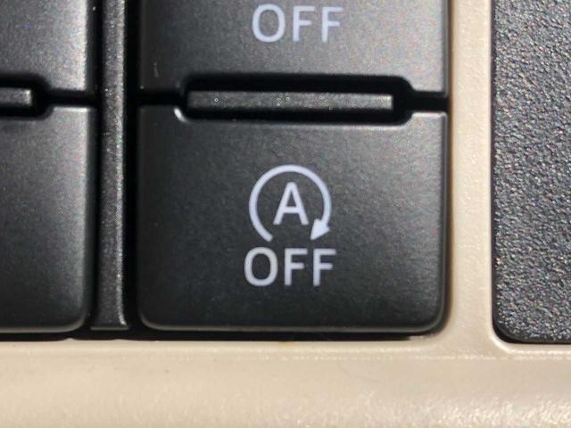 ムーヴキャンバス Gメイクアップ SAIII 4WD 社外ナビ Bluetooth 両側電動スライドドア ドライブレコーダー バックカメラ 衝突被害軽減ブレーキ オートライト アイドリングストップ ベンチシート 盗難防止装置 スマートキー 4WD(32枚目)