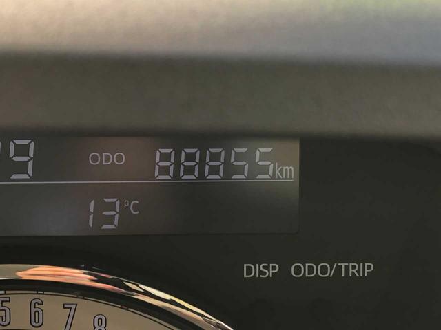 ムーヴキャンバス Gメイクアップ SAIII 4WD 社外ナビ Bluetooth 両側電動スライドドア ドライブレコーダー バックカメラ 衝突被害軽減ブレーキ オートライト アイドリングストップ ベンチシート 盗難防止装置 スマートキー 4WD(37枚目)