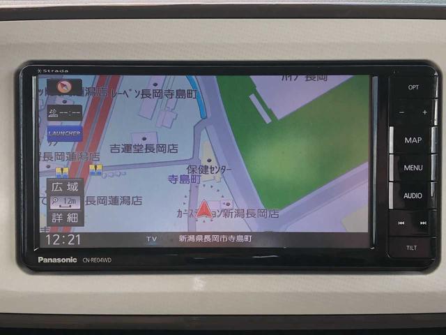 ムーヴキャンバス Gメイクアップ SAIII 4WD 社外ナビ Bluetooth 両側電動スライドドア ドライブレコーダー バックカメラ 衝突被害軽減ブレーキ オートライト アイドリングストップ ベンチシート 盗難防止装置 スマートキー 4WD(39枚目)