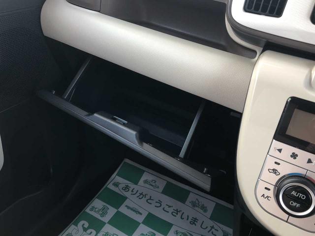 ムーヴキャンバス Gメイクアップ SAIII 4WD 社外ナビ Bluetooth 両側電動スライドドア ドライブレコーダー バックカメラ 衝突被害軽減ブレーキ オートライト アイドリングストップ ベンチシート 盗難防止装置 スマートキー 4WD(40枚目)