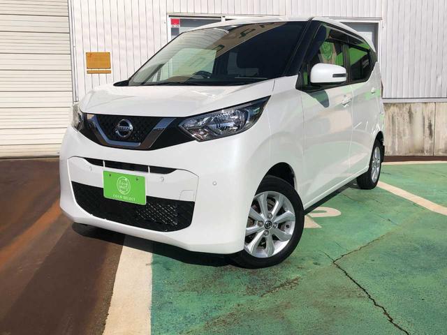 デイズ Ｘ　４ＷＤ　純正ナビ　Ｂｌｕｅｔｏｏｔｈ　全方位カメラ　シートヒーター　衝突被害軽減ブレーキ　オートマチックハイビーム　アイドリングストップ　電動格納ミラー　盗難防止装置　スマートキー　４ＷＤ（2枚目）