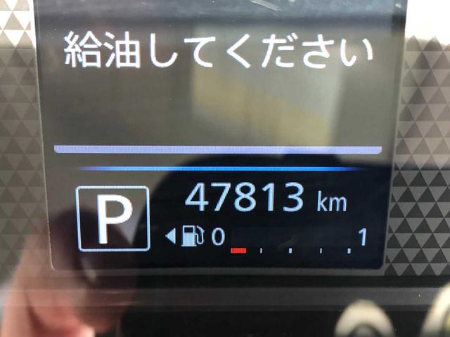 デイズ Ｘ　４ＷＤ　純正ナビ　Ｂｌｕｅｔｏｏｔｈ　全方位カメラ　シートヒーター　衝突被害軽減ブレーキ　オートマチックハイビーム　アイドリングストップ　電動格納ミラー　盗難防止装置　スマートキー　４ＷＤ（30枚目）