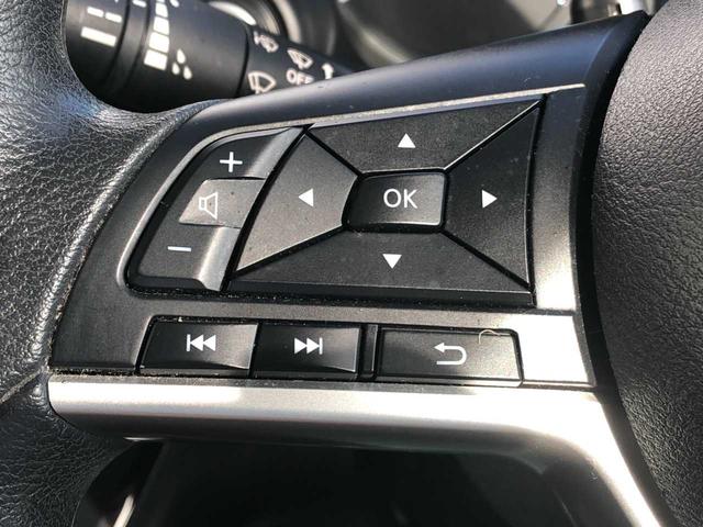 デイズ Ｘ　４ＷＤ　純正ナビ　Ｂｌｕｅｔｏｏｔｈ　全方位カメラ　シートヒーター　衝突被害軽減ブレーキ　オートマチックハイビーム　アイドリングストップ　電動格納ミラー　盗難防止装置　スマートキー　４ＷＤ（31枚目）