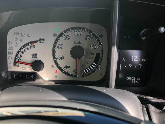 N-ONE オリジナル 4WD Bluetooth メモリーナビ ETC LEDヘッドライト バックカメラ 衝突被害軽減ブレーキ コーナーセンサー アダプティブクルーズコントロール 4WD ESC シートヒーター スマートキー(16枚目)