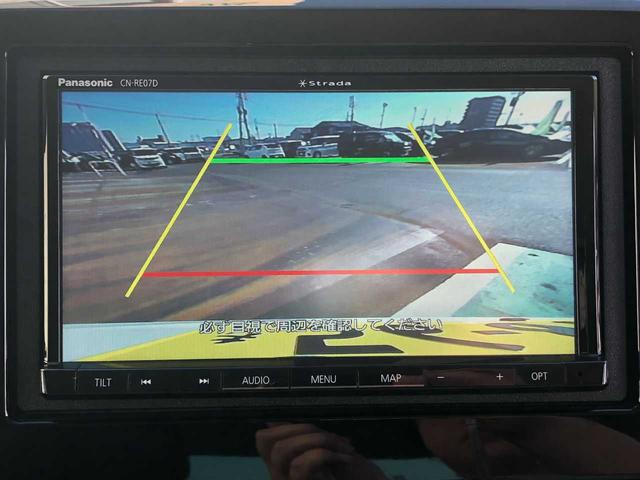 N-ONE オリジナル 4WD Bluetooth メモリーナビ ETC LEDヘッドライト バックカメラ 衝突被害軽減ブレーキ コーナーセンサー アダプティブクルーズコントロール 4WD ESC シートヒーター スマートキー(18枚目)