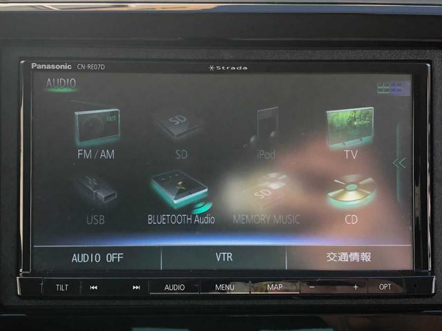 N-ONE オリジナル 4WD Bluetooth メモリーナビ ETC LEDヘッドライト バックカメラ 衝突被害軽減ブレーキ コーナーセンサー アダプティブクルーズコントロール 4WD ESC シートヒーター スマートキー(19枚目)