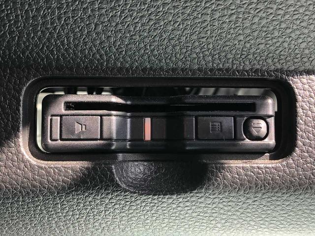 N-ONE オリジナル 4WD Bluetooth メモリーナビ ETC LEDヘッドライト バックカメラ 衝突被害軽減ブレーキ コーナーセンサー アダプティブクルーズコントロール 4WD ESC シートヒーター スマートキー(20枚目)