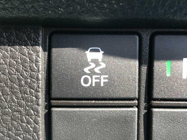 N-ONE オリジナル 4WD Bluetooth メモリーナビ ETC LEDヘッドライト バックカメラ 衝突被害軽減ブレーキ コーナーセンサー アダプティブクルーズコントロール 4WD ESC シートヒーター スマートキー(29枚目)