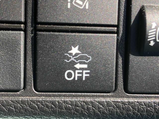 N-ONE オリジナル 4WD Bluetooth メモリーナビ ETC LEDヘッドライト バックカメラ 衝突被害軽減ブレーキ コーナーセンサー アダプティブクルーズコントロール 4WD ESC シートヒーター スマートキー(32枚目)