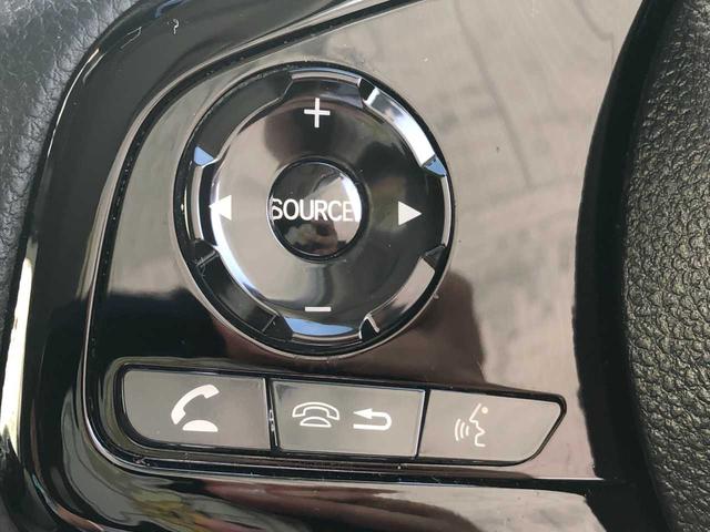 N-ONE オリジナル 4WD Bluetooth メモリーナビ ETC LEDヘッドライト バックカメラ 衝突被害軽減ブレーキ コーナーセンサー アダプティブクルーズコントロール 4WD ESC シートヒーター スマートキー(34枚目)