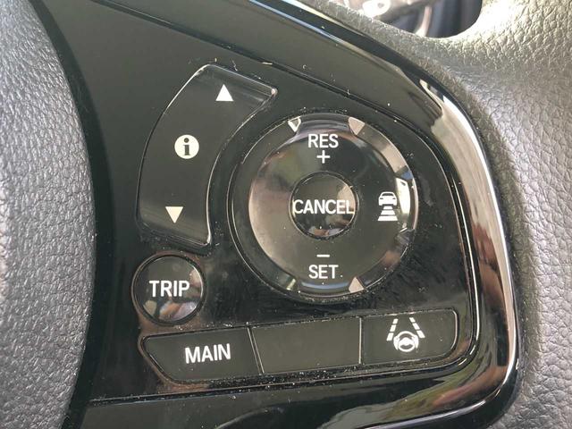 N-ONE オリジナル 4WD Bluetooth メモリーナビ ETC LEDヘッドライト バックカメラ 衝突被害軽減ブレーキ コーナーセンサー アダプティブクルーズコントロール 4WD ESC シートヒーター スマートキー(35枚目)