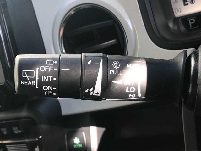 N-ONE オリジナル 4WD Bluetooth メモリーナビ ETC LEDヘッドライト バックカメラ 衝突被害軽減ブレーキ コーナーセンサー アダプティブクルーズコントロール 4WD ESC シートヒーター スマートキー(36枚目)