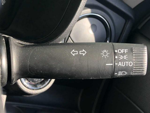 N-ONE オリジナル 4WD Bluetooth メモリーナビ ETC LEDヘッドライト バックカメラ 衝突被害軽減ブレーキ コーナーセンサー アダプティブクルーズコントロール 4WD ESC シートヒーター スマートキー(37枚目)