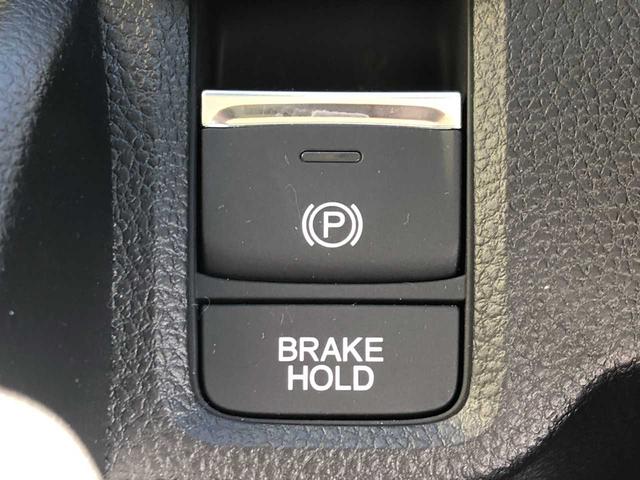 N-ONE オリジナル 4WD Bluetooth メモリーナビ ETC LEDヘッドライト バックカメラ 衝突被害軽減ブレーキ コーナーセンサー アダプティブクルーズコントロール 4WD ESC シートヒーター スマートキー(39枚目)